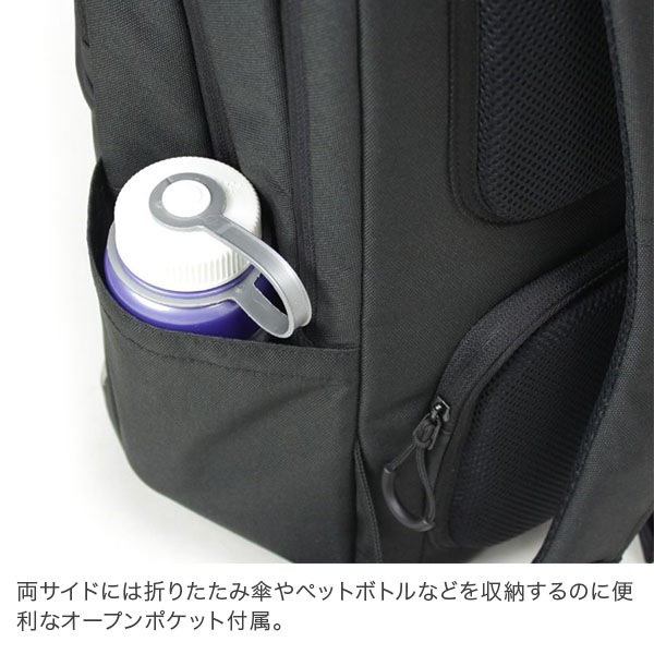 バーマス BERMAS ビジネスリュック ビジネスバッグ FREELANCER