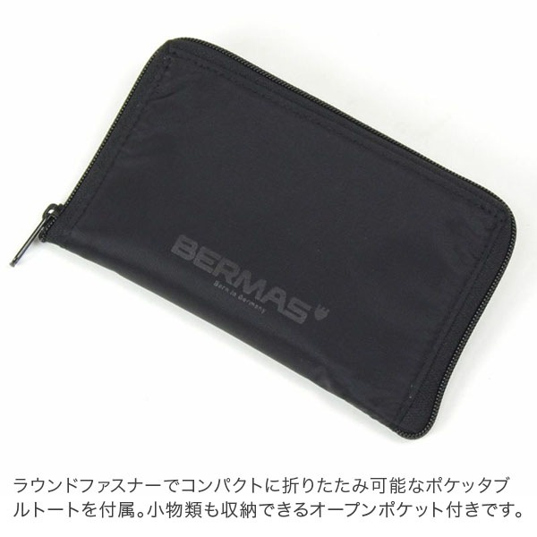 �С��ޥ� BERMAS �ӥ��ͥ����å� �ӥ��ͥ��Хå� FREELANCER �ե꡼��󥵡� 60366 �֥�å� �ޥ���ѥå�L �� ���Ф� �Ż��� �̶� ���ե��� �����奢�� ��� PC��Ǽ �Хå��ѥå� ��