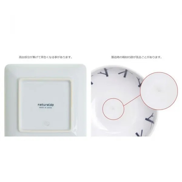 �ʥ�������å� natural69 Ĺ�ѻ� swatch �¿��� �ץ졼�� ��ʪ�� �ѻ� �滮 �Żҥ���б� �������б� �¥���� ���������ץ졼�� Ĺ������ ���󥰥ץ졼�� ��鴶 ���� ��鴶 ���� ������� ���襤�� ����