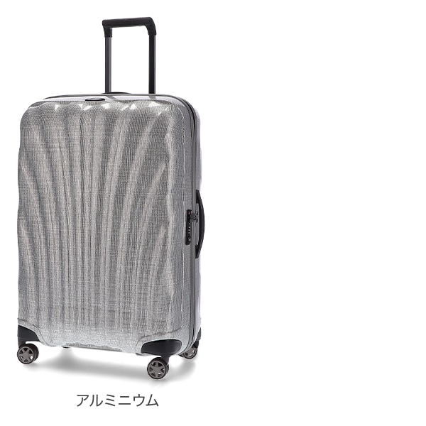 ⭐️美品⭐️ サムソナイト コスモライト スピナー75 94L キャリー シルバー サムソナイト Samsonite C-LITE シーライト コスモライト スピナー