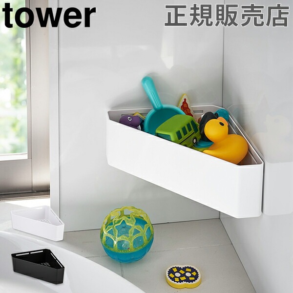 Хå ޥͥåȥХ롼 ʡå tower  ¶ Ϥ  Ǽ Ἴ ʡ   