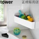 Хå ޥͥåȥХ롼 ʡå tower  ¶ Ϥ  Ǽ Ἴ ʡ   