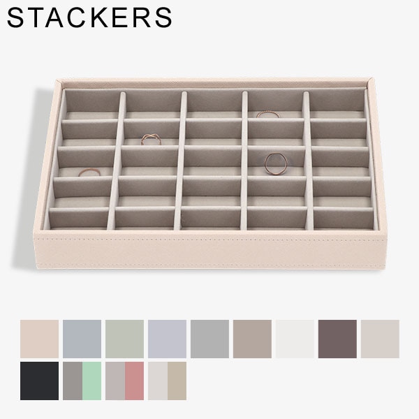 楽天市場】STACKERS スタッカーズ ジュエリーボックス Mini
