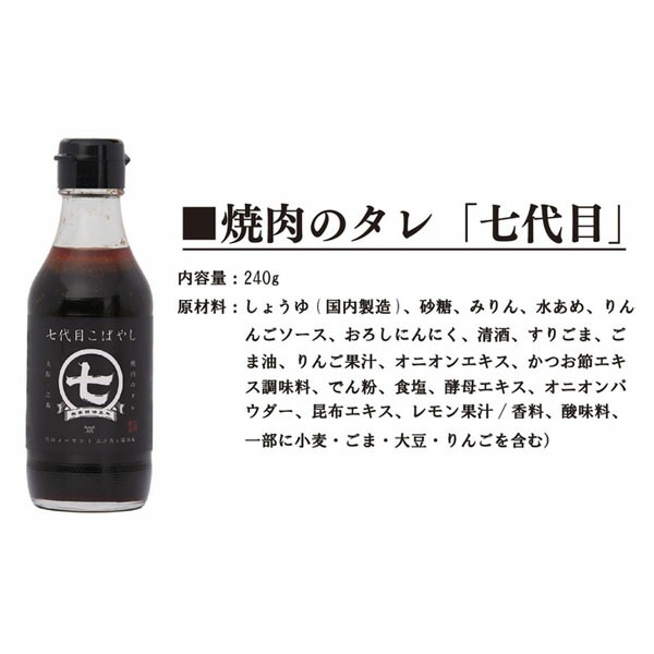 �����Υ��� �������ѥ��� 3�ĥ��å� �����ܤ��Ф䤷 ���Υ��Х䥷 ���� Ĵ̣�� ���ơ��� �� �� ��� �����ȥɥ� BBQ ������ ̣�դ� ����