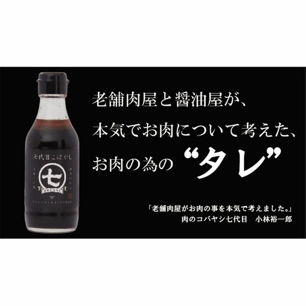 �����Υ��� �������ѥ��� 3�ĥ��å� �����ܤ��Ф䤷 ���Υ��Х䥷 ���� Ĵ̣�� ���ơ��� �� �� ��� �����ȥɥ� BBQ ������ ̣�դ� ����