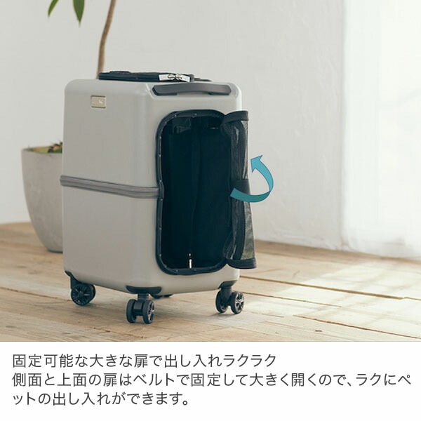 【大人気❣】可愛いオシャレなペットキャリーバッグ♪ブルー Mサイズ 楽天市場】おしゃれ M ペットキャリーバッグ 軽い 可愛い 快適