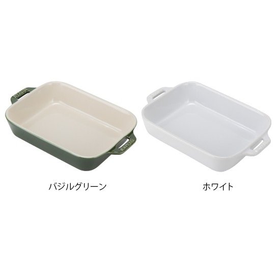 人気、可愛いサイズとカラー、レア　 ストウブ10cm 5個セット　6日夜まで SugarCups／ ショコラーラ ～Choco Mint March～ (アゾンダイレクト