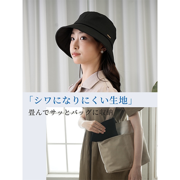 ケーブルアミ) Cableami ハット レディース 夏の帽子 涼しい マニラ麻