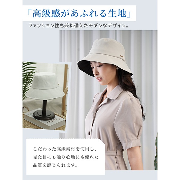 帽子 レディース カジュアルハット 遮光100% UVカット 冷感 通気