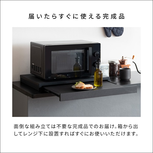 ���饤�ɥȥ졼 ��󥸲��ȥ졼 ��󥸥�å� ���饤�ɥơ��֥� TY-001 ��󥸲� �ȥ졼 Avenir ���٥ˡ��� �����Ф� ����֤� �ʥ��ڡ��� ��Ǽ ��Ǽê ���饤�ɥ�å� ���礤�֤� ��