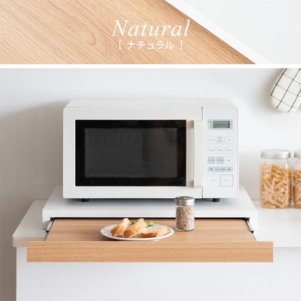 ���饤�ɥȥ졼 ��󥸲��ȥ졼 ��󥸥�å� ���饤�ɥơ��֥� TY-001 ��󥸲� �ȥ졼 Avenir ���٥ˡ��� �����Ф� ����֤� �ʥ��ڡ��� ��Ǽ ��Ǽê ���饤�ɥ�å� ���礤�֤� ��