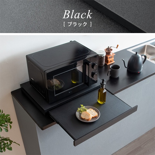 ���饤�ɥȥ졼 ��󥸲��ȥ졼 ��󥸥�å� ���饤�ɥơ��֥� TY-001 ��󥸲� �ȥ졼 Avenir ���٥ˡ��� �����Ф� ����֤� �ʥ��ڡ��� ��Ǽ ��Ǽê ���饤�ɥ�å� ���礤�֤� ��