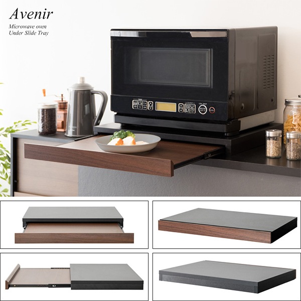 ���饤�ɥȥ졼 ��󥸲��ȥ졼 ��󥸥�å� ���饤�ɥơ��֥� TY-001 ��󥸲� �ȥ졼 Avenir ���٥ˡ��� �����Ф� ����֤� �ʥ��ڡ��� ��Ǽ ��Ǽê ���饤�ɥ�å� ���礤�֤� ��