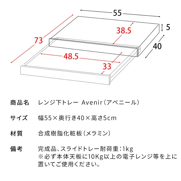 ���饤�ɥȥ졼 ��󥸲��ȥ졼 ��󥸥�å� ���饤�ɥơ��֥� TY-001 ��󥸲� �ȥ졼 Avenir ���٥ˡ��� �����Ф� ����֤� �ʥ��ڡ��� ��Ǽ ��Ǽê ���饤�ɥ�å� ���礤�֤� ��