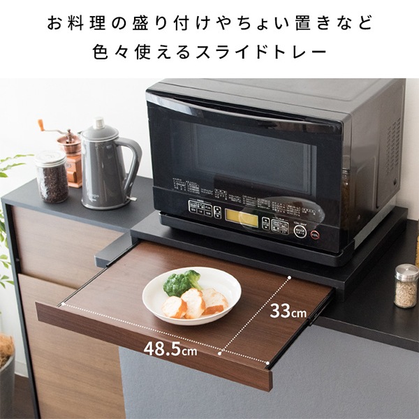 ���饤�ɥȥ졼 ��󥸲��ȥ졼 ��󥸥�å� ���饤�ɥơ��֥� TY-001 ��󥸲� �ȥ졼 Avenir ���٥ˡ��� �����Ф� ����֤� �ʥ��ڡ��� ��Ǽ ��Ǽê ���饤�ɥ�å� ���礤�֤� ��