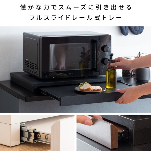 ���饤�ɥȥ졼 ��󥸲��ȥ졼 ��󥸥�å� ���饤�ɥơ��֥� TY-001 ��󥸲� �ȥ졼 Avenir ���٥ˡ��� �����Ф� ����֤� �ʥ��ڡ��� ��Ǽ ��Ǽê ���饤�ɥ�å� ���礤�֤� ��