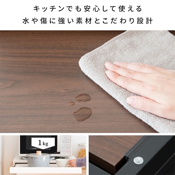 ���饤�ɥȥ졼 ��󥸲��ȥ졼 ��󥸥�å� ���饤�ɥơ��֥� TY-001 ��󥸲� �ȥ졼 Avenir ���٥ˡ��� �����Ф� ����֤� �ʥ��ڡ��� ��Ǽ ��Ǽê ���饤�ɥ�å� ���礤�֤� ��