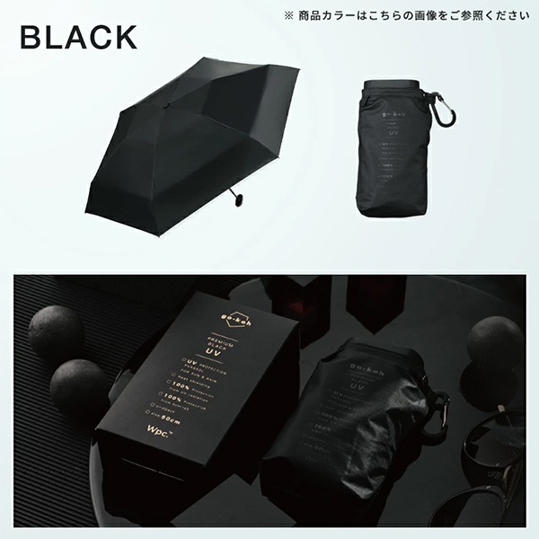 Wpc. ���� �ޤꤿ���� �������ѻ� go-koh ������ �׸������ѡ�����ѥ��� UV���å� & �����׸�100% Ķ����ѥ��� ��ΤҤ饵���� �̶� �̳� ��� ��ǥ����� �ޤ���� ���� �֥�å� GO003-900-102  ��