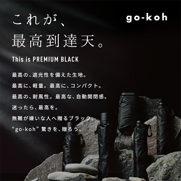 Wpc. ���� �ޤꤿ���� �������ѻ� go-koh ������ �׸������ѡ�����ѥ��� UV���å� & �����׸�100% Ķ����ѥ��� ��ΤҤ饵���� �̶� �̳� ��� ��ǥ����� �ޤ���� ���� �֥�å� GO003-900-102  ��