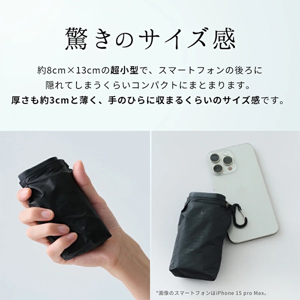 Wpc. ���� �ޤꤿ���� �������ѻ� go-koh ������ �׸������ѡ�����ѥ��� UV���å� & �����׸�100% Ķ����ѥ��� ��ΤҤ饵���� �̶� �̳� ��� ��ǥ����� �ޤ���� ���� �֥�å� GO003-900-102  ��