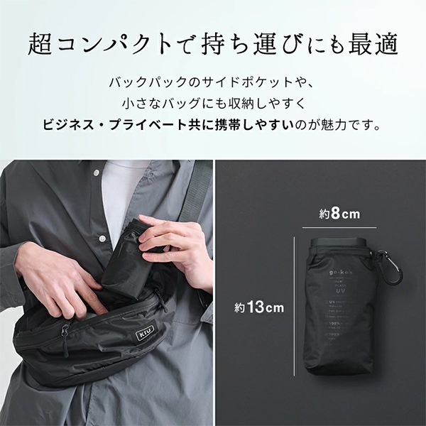 Wpc. ���� �ޤꤿ���� �������ѻ� go-koh ������ �׸������ѡ�����ѥ��� UV���å� & �����׸�100% Ķ����ѥ��� ��ΤҤ饵���� �̶� �̳� ��� ��ǥ����� �ޤ���� ���� �֥�å� GO003-900-102  ��