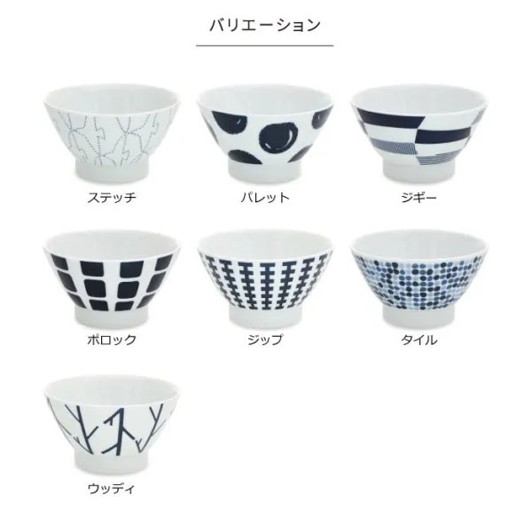 �ʥ�������å� natural69 ������ swatch ���� ���� ���Ϥ����� ���� ��ȭ �ǥ����ȥܥ��� ���� ��ȭ �饤���ܥ��� ���� ������ �»� ���괶 �����䤹�� �������б� �Żҥ���б� ��鴶 ���� �������