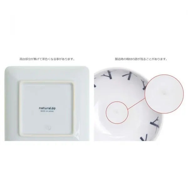 �ʥ�������å� natural69 ������ swatch ���� ���� ���Ϥ����� ���� ��ȭ �ǥ����ȥܥ��� ���� ��ȭ �饤���ܥ��� ���� ������ �»� ���괶 �����䤹�� �������б� �Żҥ���б� ��鴶 ���� �������