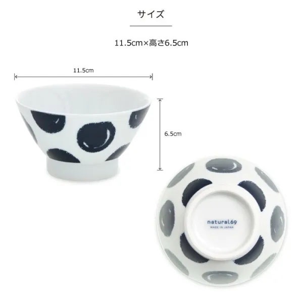 �ʥ�������å� natural69 ������ swatch ���� ���� ���Ϥ����� ���� ��ȭ �ǥ����ȥܥ��� ���� ��ȭ �饤���ܥ��� ���� ������ �»� ���괶 �����䤹�� �������б� �Żҥ���б� ��鴶 ���� �������