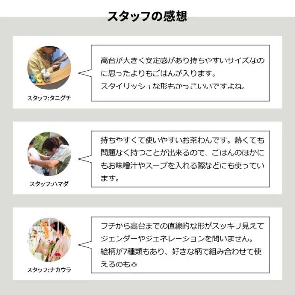 �ʥ�������å� natural69 ������ swatch ���� ���� ���Ϥ����� ���� ��ȭ �ǥ����ȥܥ��� ���� ��ȭ �饤���ܥ��� ���� ������ �»� ���괶 �����䤹�� �������б� �Żҥ���б� ��鴶 ���� �������