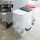 ʬ�̥����ޥۥ���� �롼���� ���٤�3�ĥ��å� ����¶� LUCE ����Ȣ �դ��դ� ���դ� ʬ�� �����ȥܥå��� ������� 3ʬ�̥���Ȣ �쥸�� �ե� ���å��� ������ 45��åȥ� 45L ����� �ۥ磻�� �֥�å� ��å� 7552 7553 7554 ��