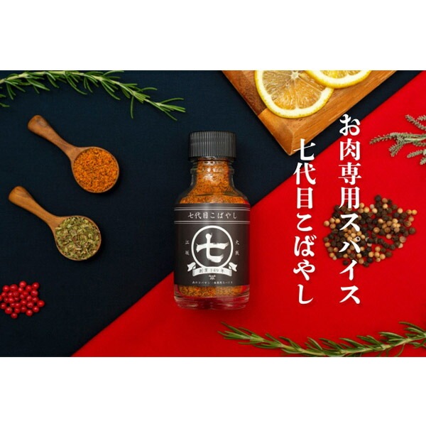�������ѥ��ѥ��� + �������쥻�å� �����ܤ��Ф䤷 ���Υ��Х䥷 ���� Ĵ̣�� ���ơ��� �� �� ��� �����ȥɥ� BBQ ������ ̣�դ� ����