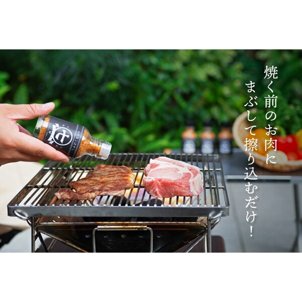 �������ѥ��ѥ��� + �������쥻�å� �����ܤ��Ф䤷 ���Υ��Х䥷 ���� Ĵ̣�� ���ơ��� �� �� ��� �����ȥɥ� BBQ ������ ̣�դ� ����