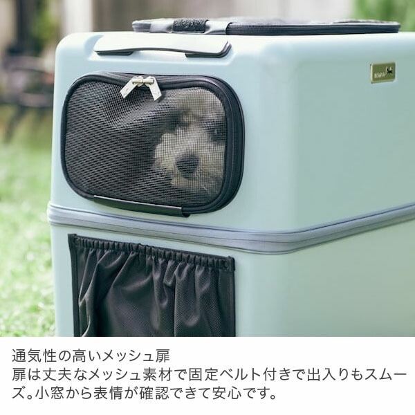 ペットキャリー キャスター ペチコ PETiCO ペット キャリーバッグ