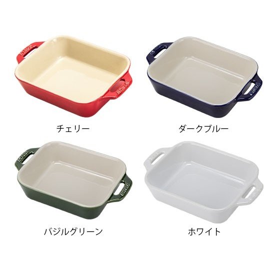 ���ȥ��� Staub �쥯���󥮥�顼�ǥ��å��� ������14cm��11cm<br>����(��ü�ޤ�)��19cm��12cm ����ߥå� 40511-139-0 �����꡼ Gratin Dishrectangular cherry ��Ǯ �����֥� ������