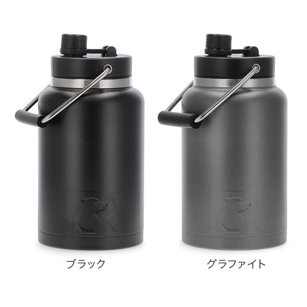 RTIC ハーフガロン ジャグ ステンレス 楽天市場】RTIC ハーフガロン ジャグ ステンレス 1.9L 水筒 真空