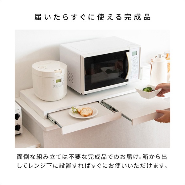 ���饤�ɥȥ졼 ��󥸲��ȥ졼 ��󥸥�å� ���饤�ɥơ��֥� TY-002 ��󥸲� �ȥ졼 Avenir ���٥ˡ��� �����Ф� ����֤� �ʥ��ڡ��� ��Ǽ ��Ǽê ���饤�ɥ�å� ���礤�֤� ��