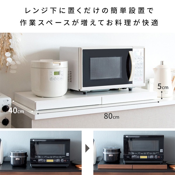 ���饤�ɥȥ졼 ��󥸲��ȥ졼 ��󥸥�å� ���饤�ɥơ��֥� TY-002 ��󥸲� �ȥ졼 Avenir ���٥ˡ��� �����Ф� ����֤� �ʥ��ڡ��� ��Ǽ ��Ǽê ���饤�ɥ�å� ���礤�֤� ��