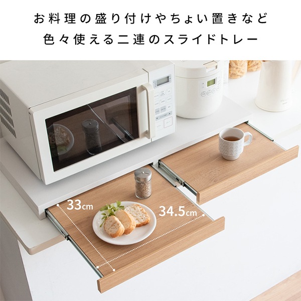 ���饤�ɥȥ졼 ��󥸲��ȥ졼 ��󥸥�å� ���饤�ɥơ��֥� TY-002 ��󥸲� �ȥ졼 Avenir ���٥ˡ��� �����Ф� ����֤� �ʥ��ڡ��� ��Ǽ ��Ǽê ���饤�ɥ�å� ���礤�֤� ��