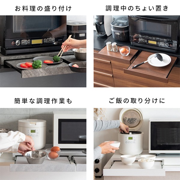 ���饤�ɥȥ졼 ��󥸲��ȥ졼 ��󥸥�å� ���饤�ɥơ��֥� TY-002 ��󥸲� �ȥ졼 Avenir ���٥ˡ��� �����Ф� ����֤� �ʥ��ڡ��� ��Ǽ ��Ǽê ���饤�ɥ�å� ���礤�֤� ��