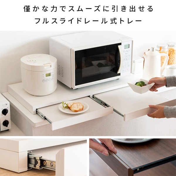 ���饤�ɥȥ졼 ��󥸲��ȥ졼 ��󥸥�å� ���饤�ɥơ��֥� TY-002 ��󥸲� �ȥ졼 Avenir ���٥ˡ��� �����Ф� ����֤� �ʥ��ڡ��� ��Ǽ ��Ǽê ���饤�ɥ�å� ���礤�֤� ��