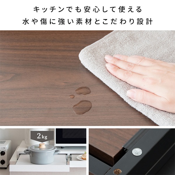 ���饤�ɥȥ졼 ��󥸲��ȥ졼 ��󥸥�å� ���饤�ɥơ��֥� TY-002 ��󥸲� �ȥ졼 Avenir ���٥ˡ��� �����Ф� ����֤� �ʥ��ڡ��� ��Ǽ ��Ǽê ���饤�ɥ�å� ���礤�֤� ��