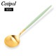 �����ݡ��� Cutipol GOA ���� �ơ��֥륹�ס��� ����ɥ�ߥ������ Table spoon Celadon Gold ���ȥ�꡼ �ǥ��ʡ����ס��� ��