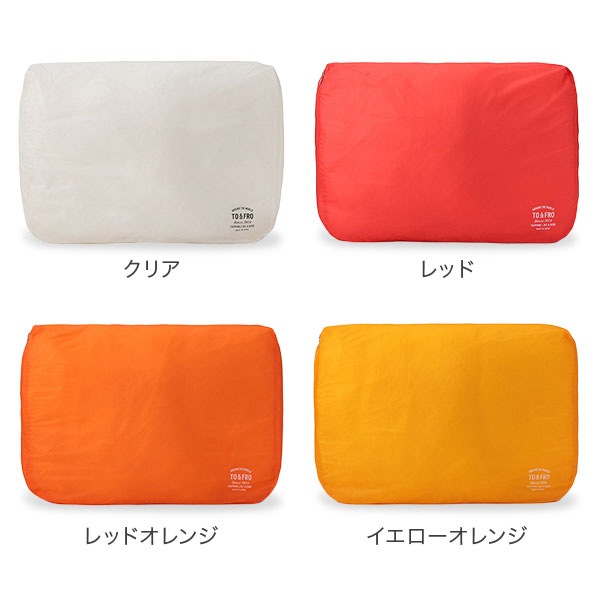 �ȥ�������ɥե��� TO&FRO �������ʥ����� ������ L �����Ƿ��� ��ʬ�� ��Ǽ�ݡ��� �ȥ�٥�ݡ��� ����ѥ��ȼ�Ǽ ��ʪ���� ι������ �����ȥɥ� ���� ȾƩ�� ����ù� ORGANIZER AIR ������ ��