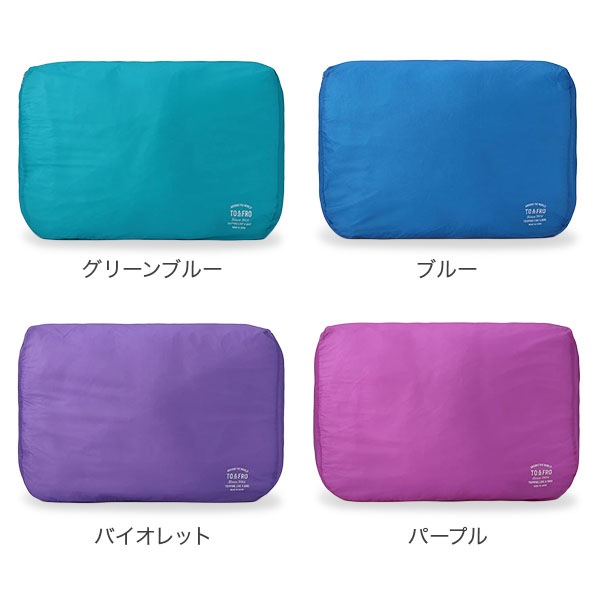 �ȥ�������ɥե��� TO&FRO �������ʥ����� ������ L �����Ƿ��� ��ʬ�� ��Ǽ�ݡ��� �ȥ�٥�ݡ��� ����ѥ��ȼ�Ǽ ��ʪ���� ι������ �����ȥɥ� ���� ȾƩ�� ����ù� ORGANIZER AIR ������ ��