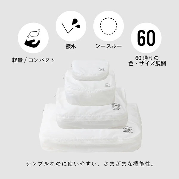 �ȥ�������ɥե��� TO&FRO �������ʥ����� ������ L �����Ƿ��� ��ʬ�� ��Ǽ�ݡ��� �ȥ�٥�ݡ��� ����ѥ��ȼ�Ǽ ��ʪ���� ι������ �����ȥɥ� ���� ȾƩ�� ����ù� ORGANIZER AIR ������ ��