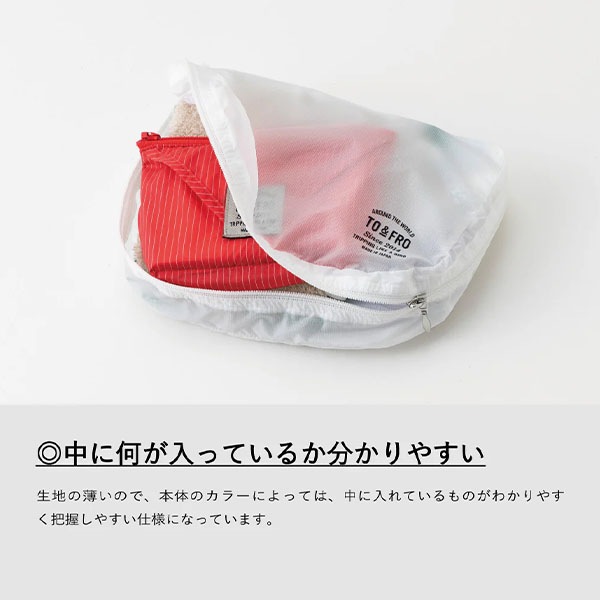 �ȥ�������ɥե��� TO&FRO �������ʥ����� ������ L �����Ƿ��� ��ʬ�� ��Ǽ�ݡ��� �ȥ�٥�ݡ��� ����ѥ��ȼ�Ǽ ��ʪ���� ι������ �����ȥɥ� ���� ȾƩ�� ����ù� ORGANIZER AIR ������ ��