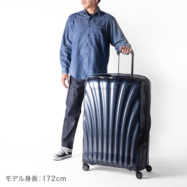 Cosmolite 3.0 Large Spinner | Checked Luggage | Samsonite