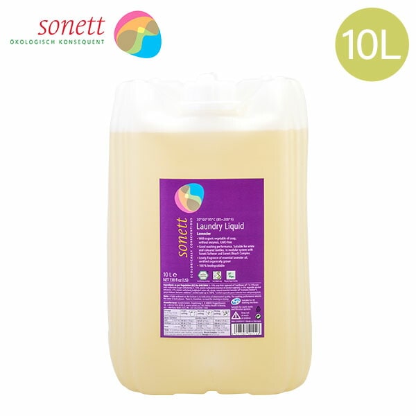 ソネット Sonett ナチュラルウォッシュリキッド 10L 洗濯用液体洗剤