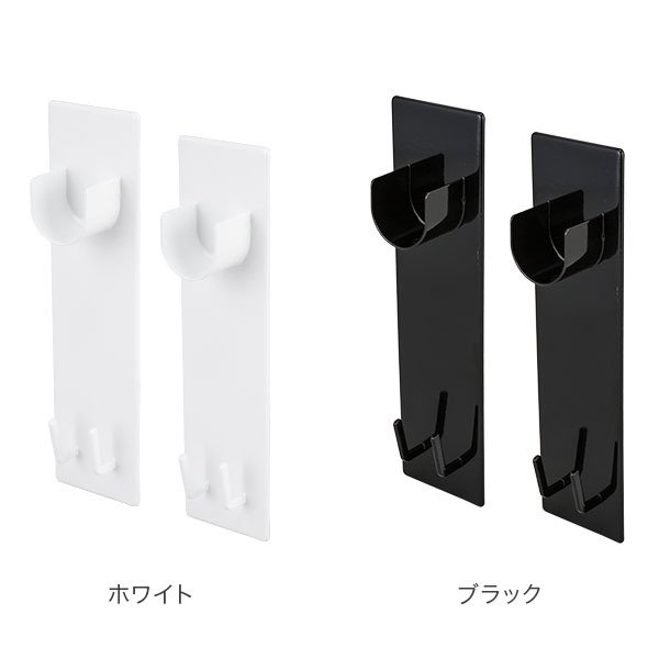 ޥͥåȥХ롼ʪȥۥ 2 tower  ¶ ʪ ۥ ⴳ Ἴ  YAMAZAKI   