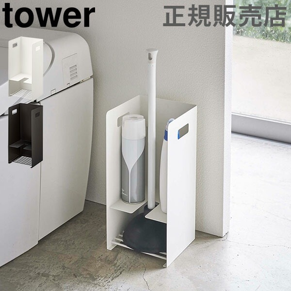 �ȥ����å� ��Ǽ�դ���С����åץ������ tower ��� ����¶� �ȥ����Ǽ ����� �ݽ��Ѷ� ��С����å� ��Ǽ �ܱ�����Ǽ ������� ��